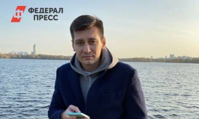 Дмитрий Гудков - Михаил Бирюков - «Родина передает привет»: Гудкова оштрафовали за участие в несогласованной акции 23 января - fedpress.ru - Москва