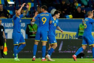 Украина — Кипр онлайн трансляция матча