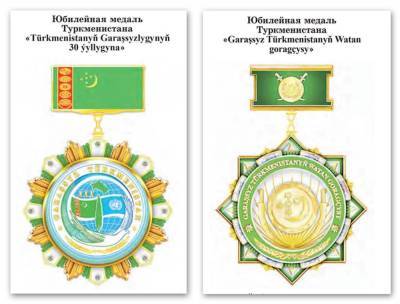 Представлен дизайн новых медалей к 30-летию независимости и для защитников Родины