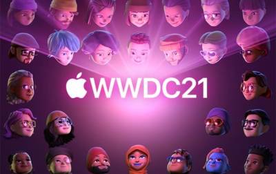 Конференция Apple WWDC 2021. Что нового покажут