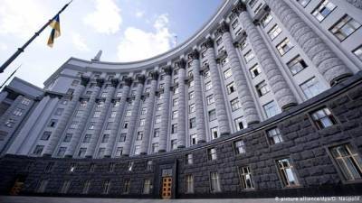 Одобрен меморандум, позволяющий создать механизм биржевой торговли в Украине — Шмыгаль