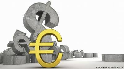 Россия признала, что валюта евро - это всерьез и надолго