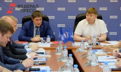 Махонин и Дёмкин возглавят партийные тройки «Единой России» на выборах в Прикамье