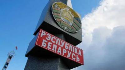 Беларусь запрещает въезд в страну украинцам, служившим в ВСУ и воевавшим на Донбассе