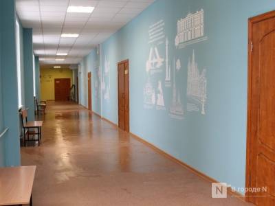 Сроки завершения ремонта школы № 29 в Нижнем Новгороде сдвинулись на полмесяца