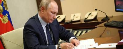 Президент РФ утвердил даты проведения в Казани международного спортивного форума