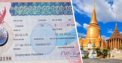 Таиланд радикально меняет визовые правила: туристы получат визу на 10 лет