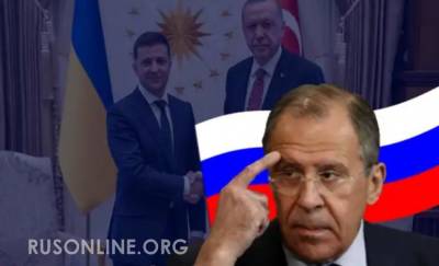 Пора выбирать сторону: Россия выдвинула ультиматум Турции