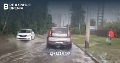 Соцсети: в Казани после дождя затопило улицы