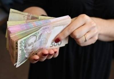 Как будет расти минимальная зарплата в Украине в ближайшие три года