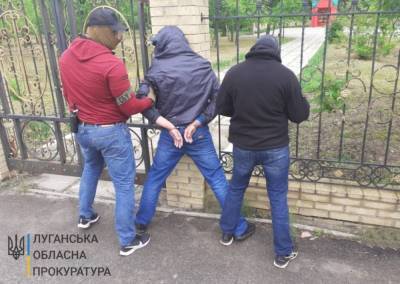 В Луганской области задержали агента ФСБ, который планировал теракт — фото