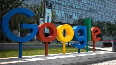 К борьбе с монополизмом Google подключилась Франция