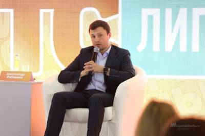 Александр Рябченко: в Липецке появятся новые точки притяжения молодежи