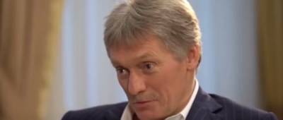 В Кремле отреагировали на отъезд российского оппозиционера Гудкова в Украину