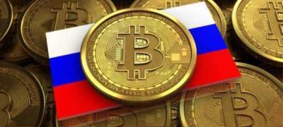 В РФ планируют отслеживать переводы из «враждебных» стран. Коснется ли это криптовалют?