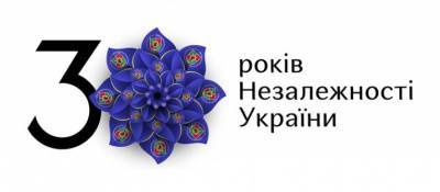 Луганщина получила собственный символ к празднованию Дня Независимости, - ЛОГА
