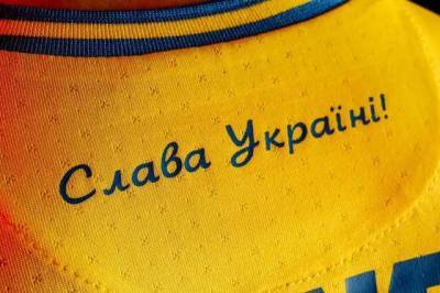Посольство США поддержало новый дизайн формы сборной Украины по футболу