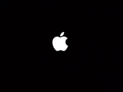 Компания Apple показала iOS 15