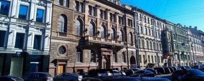 В Санкт-Петербурге историческое здание выкупили под бизнес-центр