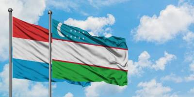 Посол Узбекистана обсудил вопросы открытия Торгового дома в Люксембурге