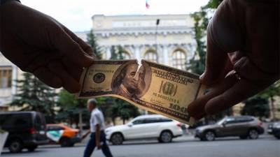 В России решили отказаться от доллара в пользу евро
