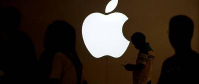 Apple откроет прямое представительство в Украине