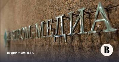 «Газпром-медиа» может построить штаб-квартиру рядом с «Мосфильмом»