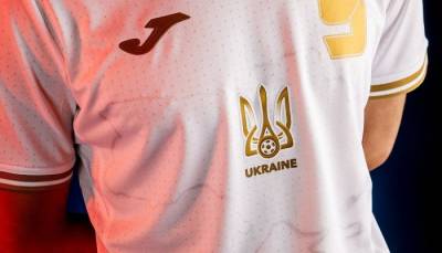 В России могут посадить на четыре года за ношение новой формы сборной Украины