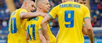Украина разгромила Кипр в последнем матче перед Евро-2020