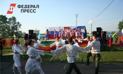 В Тулуне отменили празднование Дня России