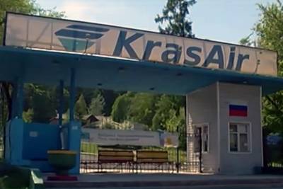 Чиновники пригрозили приютом для воспитанников закрытого детского лагеря в Красноярске