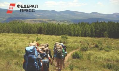 «Прощался с родителями»: блогер Масленников рассказал Урганту о восхождении на перевал Дятлова