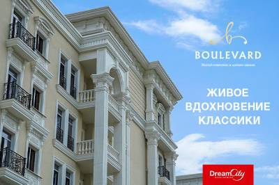 Boulevard: архитектурная достопримечательность Tashkent City