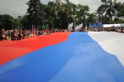 Афиша мероприятий на День России в Хабаровском крае