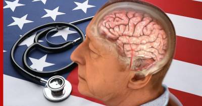 Лекарство от болезни Альцгеймера впервые за 20 лет одобрили в США