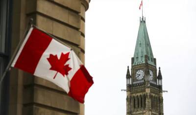 Власти Канады сочли российские санкции неприемлемыми