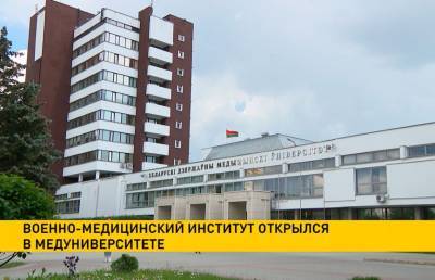 Новый участок осваивают сейсморазведчики «Белоруснефти»