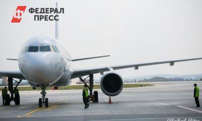 Между Свердловской и Челябинской областями начал курсировать новый авиарейс