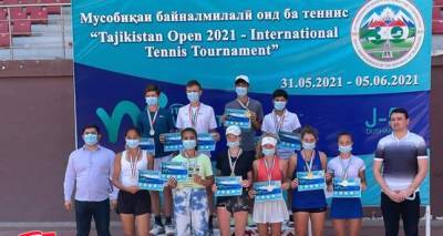 В Душанбе прошел международный теннисный турнир Tajikistan Open–2021
