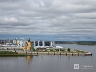 Нижний Новгород вошел в топ-10 направлений для путешествий по России в июне 2021 года