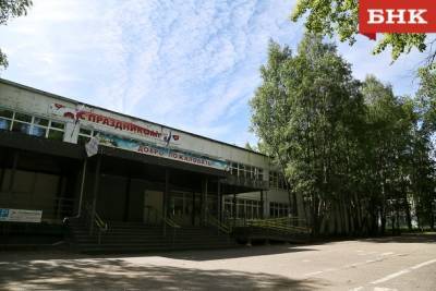Мэрия Сыктывкара заказала проект нового корпуса школы №38