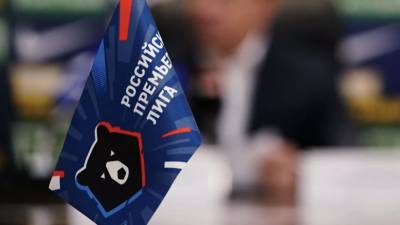 РПЛ вошла в топ-5 лиг по числу игроков на Евро-2020