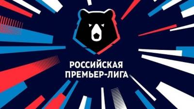 РПЛ вошла в пятерку лучших лиг по числу представителей на Евро-2020