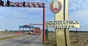 Нелегалы штурмуют белорусско-польскую границу. За 2021 год их стало больше в 4 раза