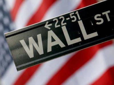 S&P и Dow закрылись в минусе, инвесторы находятся в режиме ожидания