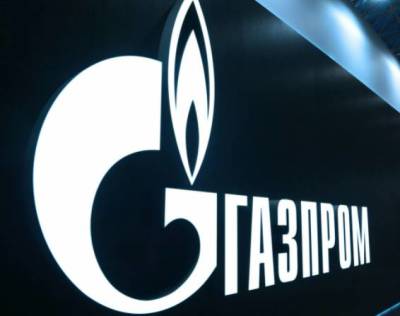 "Газпром" до 1 сентября разработает стратегию цифровой трансформации компании