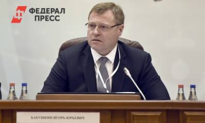 Губернатор Астраханской области может лишиться «золотого парашюта»