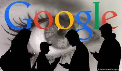 Google во Франции оштрафовали на 220 млн евро за саморекламу
