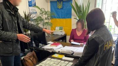 НАБУ и САП разоблачили на взятке днепровскую судью