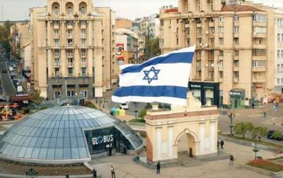 Жительницу Израиля не пустили домой после поездки в Киев на похороны
